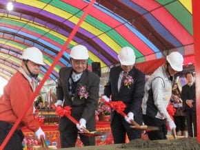 京元電銅鑼廠動土 攻影像感測