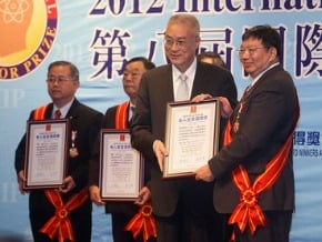 副總統：建構發明產業有效平台