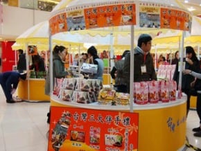 開拓內需 陸零售台商闢新戰場