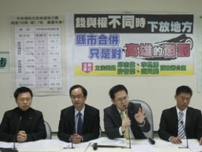 高雄成地方負債王 立委喊冤