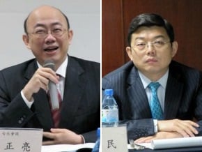 郭正亮：陸需正視中華民國政治現實<br />陸學者：若依此前提難展政治對話