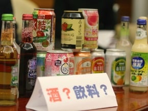 酒類廣告年輕化 藍委促管理