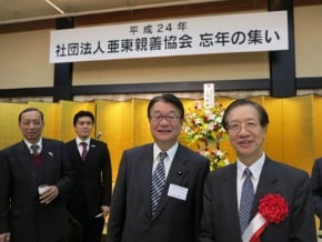 安倍領導 亞東親善協會氣勢旺