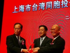 上海台協換會長 葉惠德回鍋