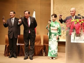 日方慶天皇誕辰 肯定台日關係