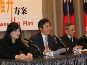 政院通過 醫療刑責明確化
