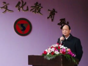 陸台商盼子女加分 官員說不行