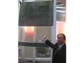 國產：台灣明年混凝土出貨增一成