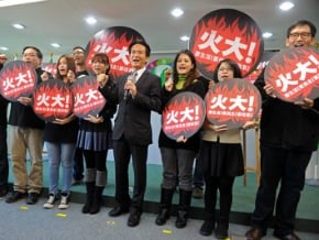 綠：選風敗壞 國民黨應負責
