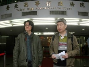 同志結婚案 法官擬聲請釋憲