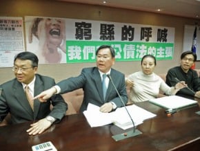 縣市串聯 籲中央下放舉債額