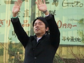 小泉之子不入閣 未來可望登頂