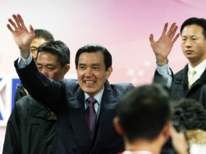 推分享哲學 馬英九籲做公益
