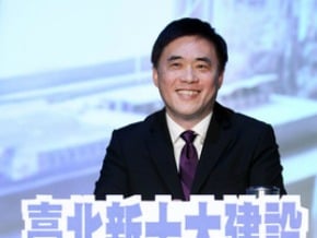郝：支持北北基合併 尊重民意<br />談未來規劃 郝：I don't care