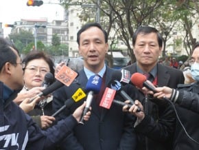 朱立倫：北北基整併是必然趨勢