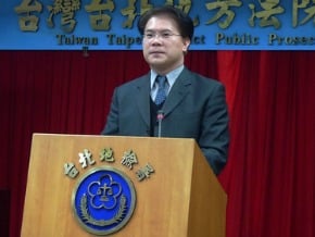 涉貪污收賄 黃季敏遭求無期