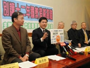 綠修法高職特色化 教部釋善意