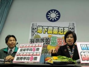 偽禁農藥約3成 農委會將嚴查