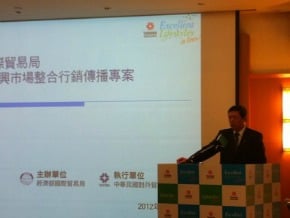 陸對台ICT品牌認知度高於韓