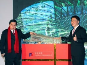 經部再上訴太流案 徐旭東無奈