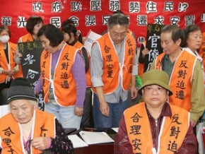 華光待拆遷 部分住戶苦等安置