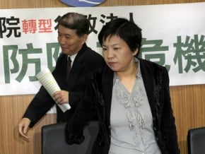 中科院：轉行政法人 提升效能