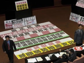 陸生納保案 立院付委審查