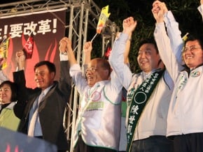 火大列車 蘇貞昌拉抬立委補選