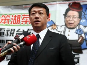 番薯台2年虧上億 汪笨湖傳作假賬？