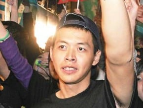週刊：謝長廷子謝維洲 接班選議員