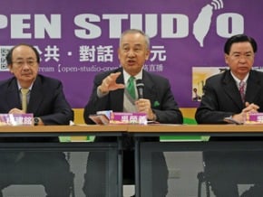 檢視政府施政 民進黨批七大現象