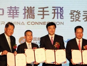 華航結盟陸航 拚兩岸航線市占