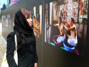 河內同性戀圖片展