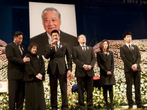 經貿巨人 政商齊聚追思辜濂松