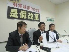 年終慰問金 藍：將提案修法