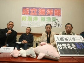保護白海豚 立委籲設海洋部