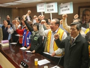 獎金被刪 國企工會指立院違法