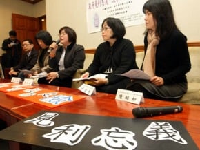 反對財團壟斷長照服務