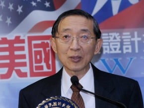 赴美免簽零意外 口訣321