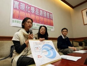 毒化學物質 民團籲源頭管理