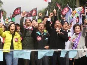 火大遊行 蘇提罷免總統立委