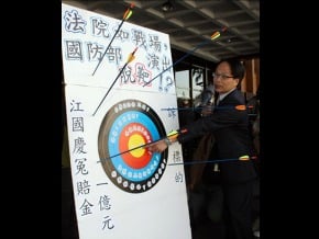 江案求償 司改會：國防部脫靶
