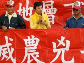 反高屏大湖 環團赴水公司抗議
