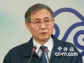 陸委會：兩會互設辦事處應有辦理證件功能