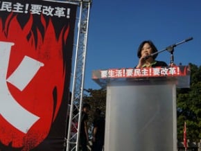 民進黨將啟動罷免戰　蔡英文「尊重黨中央決議」