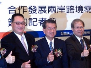 商周指遭超商停售 徐重仁避談