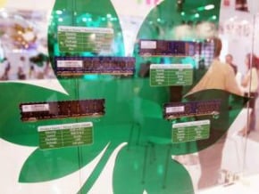 台廠全面退出標準型DRAM