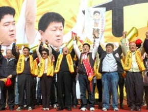 顏寬恒造勢 胡志強夫婦相挺