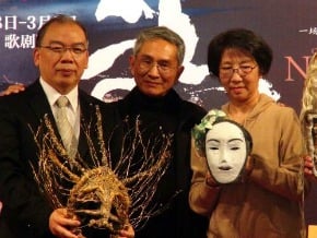 雲門舞集九歌經典 陸5城巡演