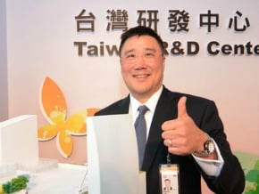 3M台灣研發中心 綠建築亮相